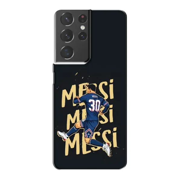Чехол с принтом «Messi ПСЖ» для Samsung Galaxy S21 Plus Чехол с принтом «Messi ПСЖ» для Samsung Galaxy S21 Plus