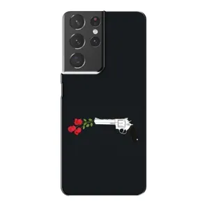 Чехлы (ART) Цветы на Samsung Galaxy S21 Plus (VPrint) (Неочікувані квіти)