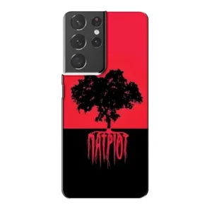 Украинские Чехлы для Samsung Galaxy S21 Plus с картинкой УПА (AlphaPrint) (Патріот)