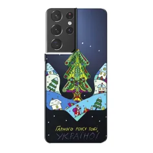 Зимні Чохли для Самсунг Галаксі S21 Plus - прозорий фон (Різдвяний герб)