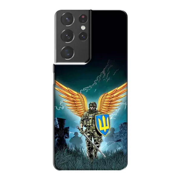 Чехол с принтом «Солдат ЗСУ» для Samsung Galaxy S21 Plus Чехол с принтом «Солдат ЗСУ» для Samsung Galaxy S21 Plus