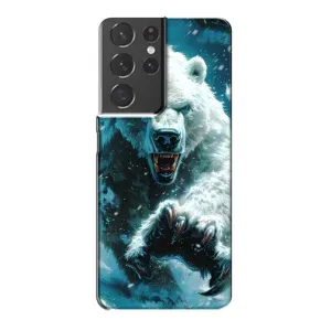 Чохол з картинкою 'Хижаки' для Samsung Galaxy S21 Plus (Полярний ведмідь)