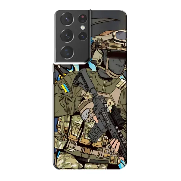 Чехол с принтом «Воин ВСУ» для Samsung Galaxy S21 Plus Чехол с принтом «Воин ВСУ» для Samsung Galaxy S21 Plus