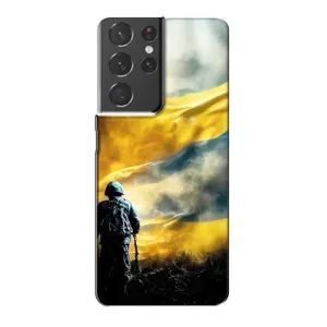 Українські, патріотичні Чохли для Самсунг Галаксі S21 Plus (Війна)