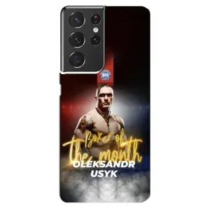 Чехол с картинкой Александр Усик для Samsung Galaxy S21 ultra (Olexandr Usyk)