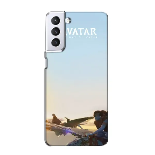 Чохол з принтом «Avatar» для Samsung Galaxy S21 Чохол з принтом «Avatar» для Samsung Galaxy S21