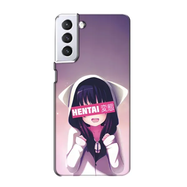 Чехол с принтом «Hentai chan» для Samsung Galaxy S21