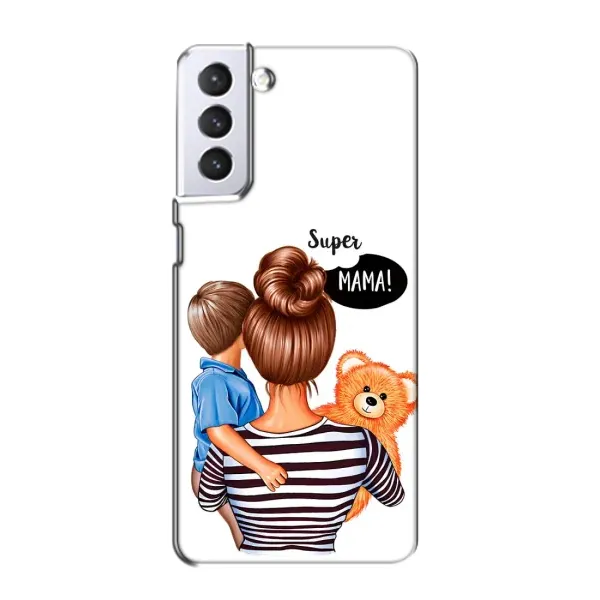 Чохол з принтом «Мама з синочком» для Samsung Galaxy S21 Чохол з принтом «Мама з синочком» для Samsung Galaxy S21