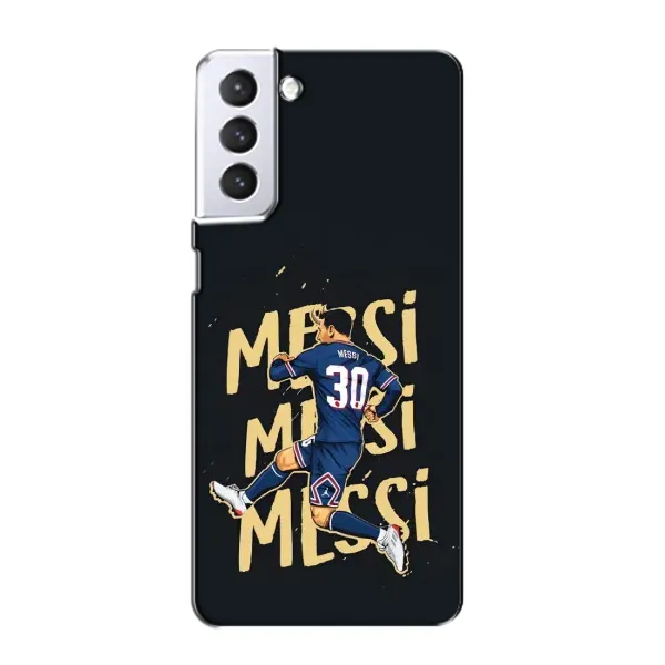 Чехол с принтом «Messi ПСЖ» для Samsung Galaxy S21