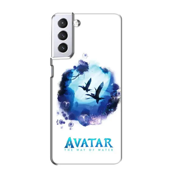 Чохол з принтом «світ Аватарів» для Samsung Galaxy S21 Чохол з принтом «світ Аватарів» для Samsung Galaxy S21