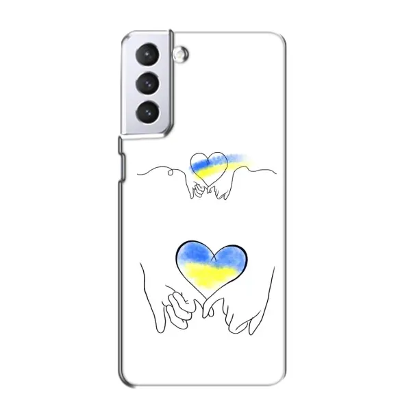 Чехол с принтом «Мир Украине» для Samsung Galaxy S21