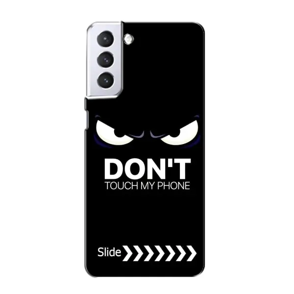 Чехол с принтом «Не трогай телефон» для Samsung Galaxy S21