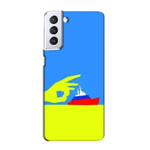 Чехол с принтом «Щелбан кораблю» для Samsung Galaxy S21