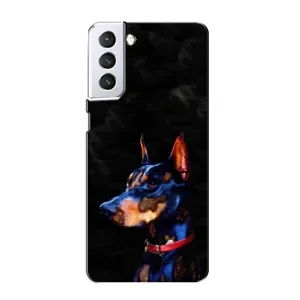 Чохли з картинкою животних Samsung Galaxy S21 (Собака)