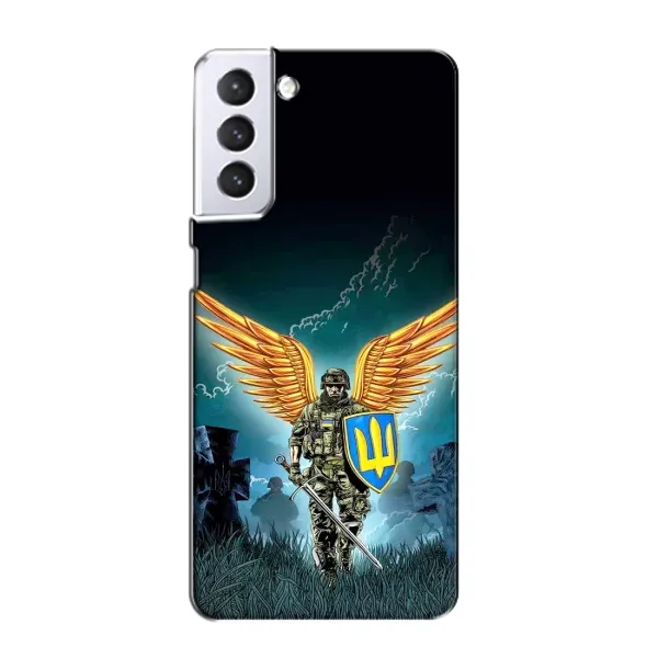 Чехол с принтом «Солдат ЗСУ» для Samsung Galaxy S21 Чехол с принтом «Солдат ЗСУ» для Samsung Galaxy S21