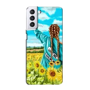 Чехол для Патриота Украины Samsung Galaxy S21 - (AlphaPrint)
