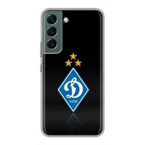 Чохли для Samsung Galaxy S22 Plus (VPrint) - Футбольні клуби (Динамо Київ)