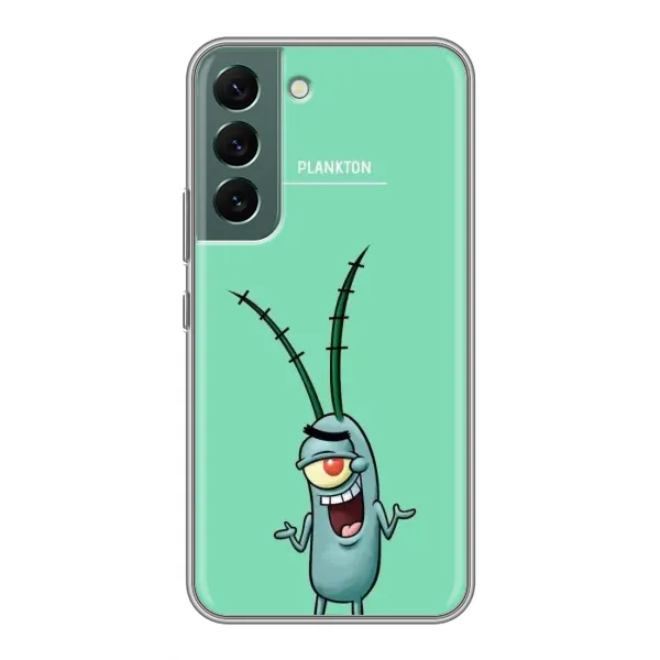 Чохол з принтом «Персонаж Планктон» для Samsung Galaxy S22 Plus