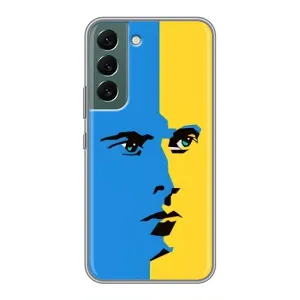 Украинские Чехлы для Samsung Galaxy S22 Plus с картинкой УПА (AlphaPrint) (Степан Бандера)