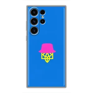 Чохли для Samsung Galaxy S22 Ultra Укр. Символіка (AlphaPrint) (Шапка на гербу)