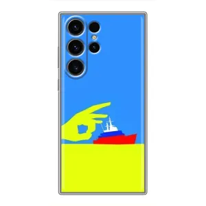 Чехол с принтом (Русский корабль...) для Самсунг Галаксі S22 Ультра (AlphaPrint) (Щелбан кораблю)