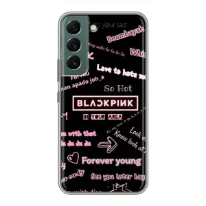 Чехол с принтом «BLACKPINK» для Samsung Galaxy S22