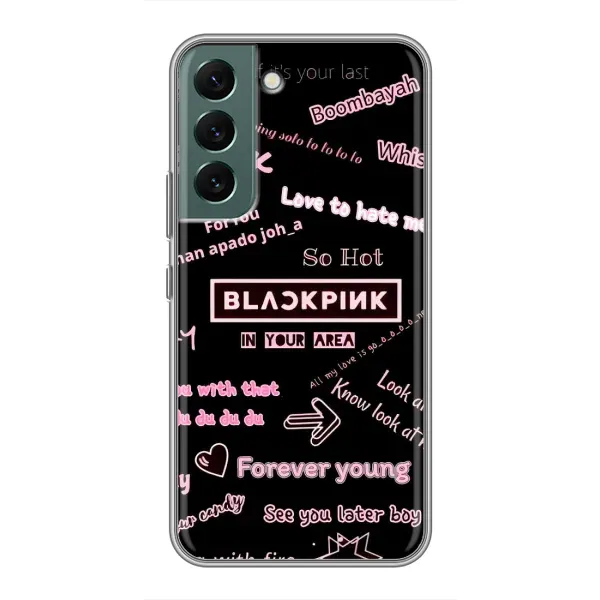 Чехол с принтом «BLACKPINK» для Samsung Galaxy S22 Чехол с принтом «BLACKPINK» для Samsung Galaxy S22