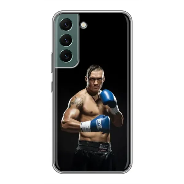 Чохол з принтом «Боксер Усик» для Samsung Galaxy S22