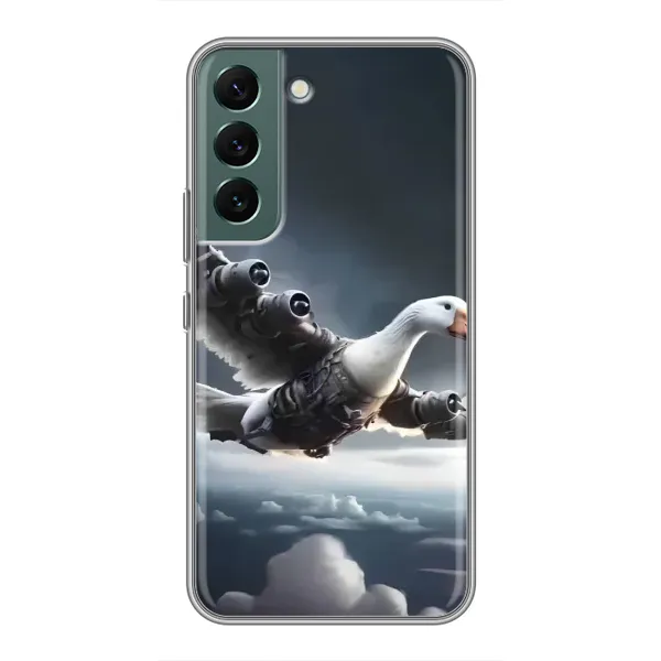 Чохол з принтом «Бомбардіні гусіні» для Samsung Galaxy S22 Чохол з принтом «Бомбардіні гусіні» для Samsung Galaxy S22