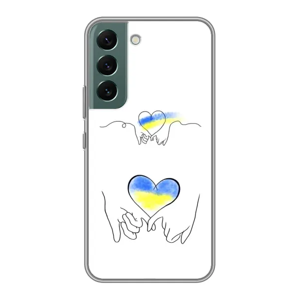 Чехол с принтом «Мир Украине» для Samsung Galaxy S22