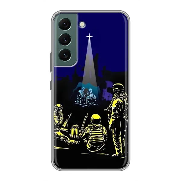 Чехол с принтом «Рождество в Украине» для Samsung Galaxy S22 Чехол с принтом «Рождество в Украине» для Samsung Galaxy S22
