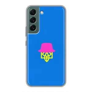 Чохли для Samsung Galaxy S22 Укр. Символіка (AlphaPrint) (Шапка на гербу)