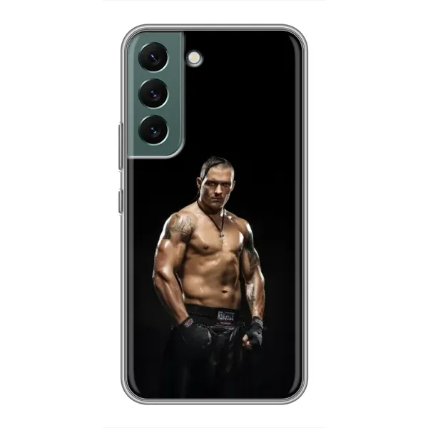 Чохол з принтом «Чемпіон Олександр Усик» для Samsung Galaxy S22