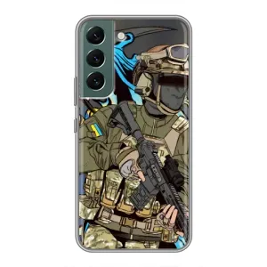Чехлы с картинкой ЗСУ для Samsung Galaxy S22 (AlphaPrint) (Воїн ЗСУ)