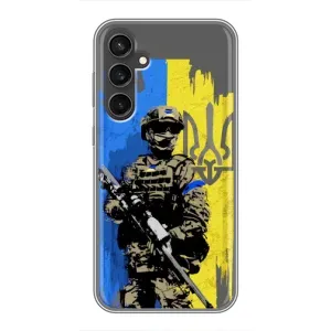 Чехлы с картинкой ЗСУ для Samsung Galaxy S23 FE (AlphaPrint) (АРТ солдат)