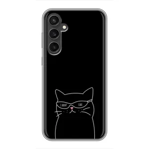 Чохол з малюнком кіт на Samsung Galaxy S23 FE (Байдужий кіт)