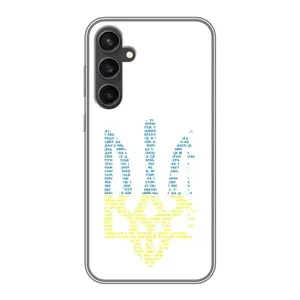 Чохли для Samsung Galaxy S23 FE Укр. Символіка (AlphaPrint) (Герб з букв)