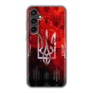 Украинские Чехлы для Samsung Galaxy S23 FE с картинкой УПА (AlphaPrint) (ГЕРБ УПА)