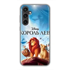 Чохол Король лев на Samsung Galaxy S23 FE (Постер Король Лев)