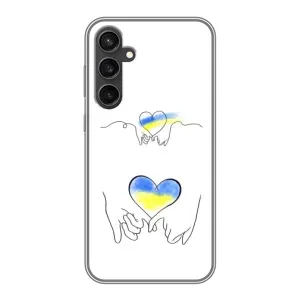 Чохол для Патріота України Samsung Galaxy S23 FE - (AlphaPrint) (Мир Україні)