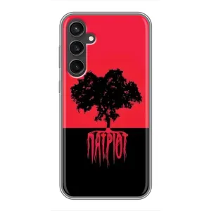 Украинские Чехлы для Samsung Galaxy S23 FE с картинкой УПА (AlphaPrint) (Патріот)