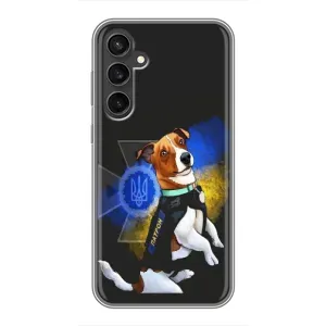 Чохли з картинкою собаки Патрон для Samsung Galaxy S23 FE (AlphaPrint) (Патрон собачка)