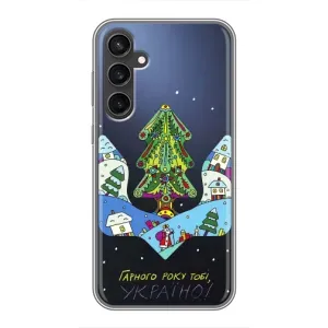 Зимні Чохли для Samsung Galaxy S23 FE - прозорий фон (Різдвяний герб)