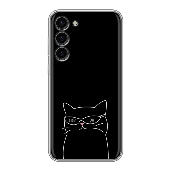Чехол с принтом «Равнодушный кот» для Samsung Galaxy S23 Plus