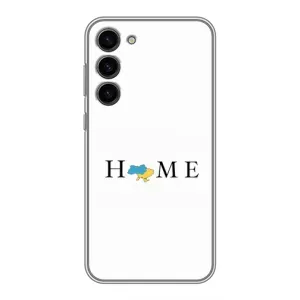 Чохол для Патріота України Samsung Galaxy S23 Plus - (AlphaPrint) (Home)