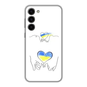 Чохол для Патріота України Samsung Galaxy S23 Plus - (AlphaPrint) (Мир Україні)