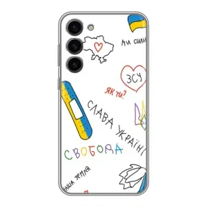 Чохли (Доброго вечора, ми за України) для Самсунг Галаксi S23 Плюс (AlphaPrint) (Стикер)
