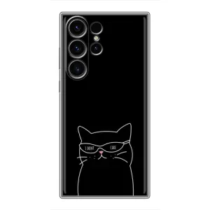 Чехол с рисунком кот на Samsung Galaxy S23 Ultra (Равнодушный кот)