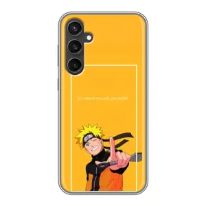 Анімешний чохол для Samsung Galaxy S23 (Аніме Наруто)