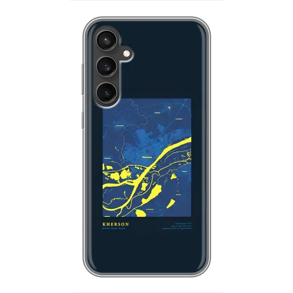 Чохол з принтом «Херсон» для Samsung Galaxy S23